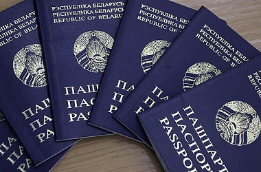 Фото: Какие документы являются удостоверяющими личность?