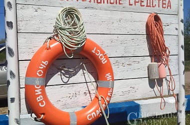 Фото: Готовность номер один: где в Свислочском районе можно купаться этим летом