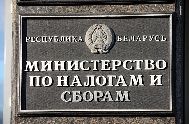 Фото: О необходимости представления в налоговые органы информации о выполненных автомобильных перевозках пассажиров