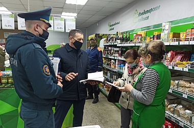 Фото: Внимание каждому жителю