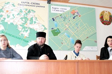 Фото: Шанс есть,  было бы желание