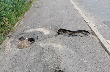 Фото: Тротуар благоустроят