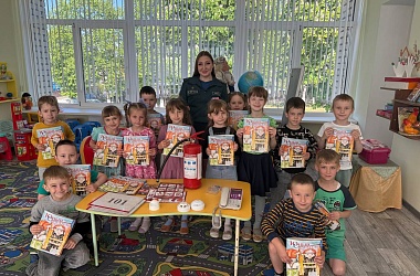 Фото: Малыши учатся быть героями