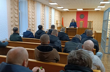 Фото: Знать, чтобы не нарушать