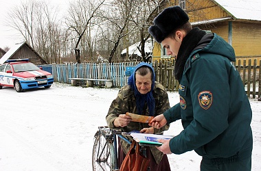 Фото: Пусть дом ваш будет безопасным