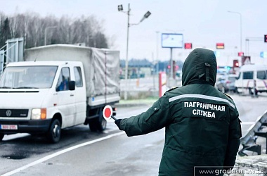 Фото: Литовцы открыли шлагбаум: белорусско-литовская граница вернулась к привычному ритму – журналист «ГП» ведет репортаж с места событий