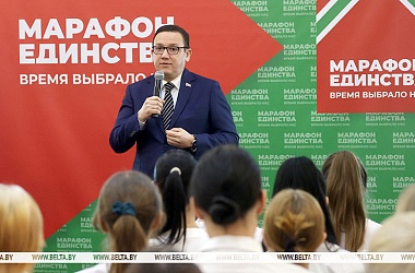 Фото: "Отклик есть". Перцов рассказал, как люди встречают "Марафон единства"