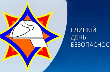 Фото: Железнодорожные пути – объекты повышенной опасности