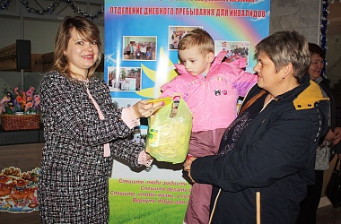 Фото: Добрые подарки