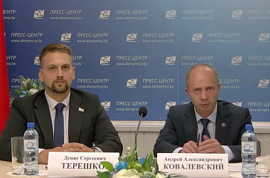 Фото: Имущественные налоги в Беларуси в 2025 году: когда платить, а кому не придут извещения