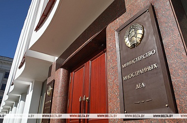 Фото: ЕС запретил ввоз в Беларусь одежды "секонд-хенд". В МИД объяснили, почему это благо для страны