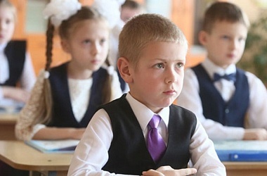 Фото: Дети в Беларуси смогут пойти в школу с 5 лет