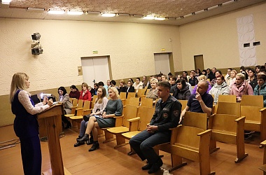 Фото: «Мы в ответе за наших детей». В Свислочи состоялось районное родительское собрание 