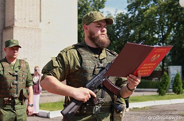 Фото: Военнообязанные, принимающие участие в мобилизационном учении, торжественно приняли Военную присягу