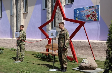 Фото: Открыта «Скамья вечной памяти»