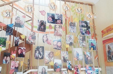 Фото: В ГУО «Ясли-сад № 2» г. Свислочи прошла неделя под названием «Моя милая мама», посвященная Дню матери
