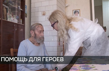 Фото: Диспансеризацию на дому для ветеранов организовали медики в Гродненской области