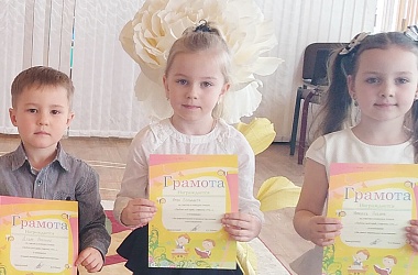 Фото: Люблю мой край, старонку гэту...