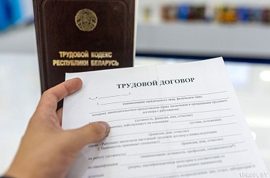 Фото: Можно ли работать по трудовому договору и одновременно заниматься предпринимательством: разъяснения юриста
