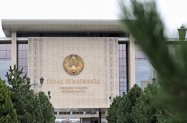 Фото: Александр Лукашенко: подвиги ветеранов войны в Афганистане продолжают жить в сердцах благодарных потомков