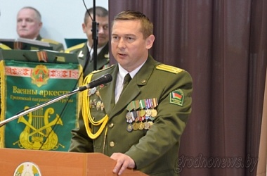 Фото: Гродненская пограничная группа отметила 72-ю годовщину со дня образования