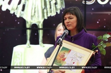 Фото: Гран-при "Золотая Литера" удостоен проект БЕЛТА "Минск и минчане"