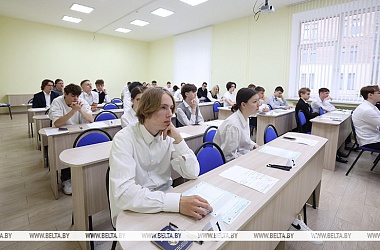 Фото: Минобразования о прошедшем ЦЭ: уровень подготовленности наших школьников с каждым годом растет 