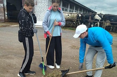 Фото: Отдых с пользой