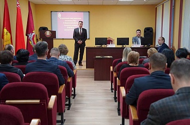 Фото: В Гродно прошел семинар с судьями и судебными экспертами