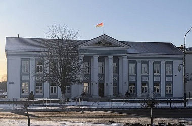 Фото: Поздравление Свислочского районного исполнительного комитета и Свислочского районного Совета депутатов с Днем работников землеустроительной и картографо-геодезической службы