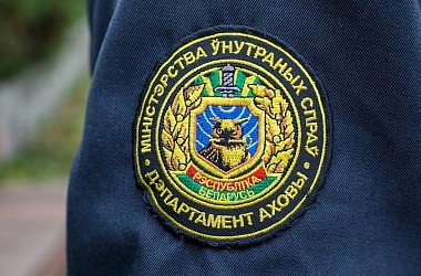 Фото: О некоторых нюансах охранной деятельности