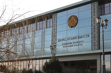 Фото: Александр Лукашенко подписал указ о назначении нового заместителя главы Администрации Президента