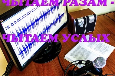 Фото: Итоги в формате 3Д. В тройке победителей 3 Дарьи
