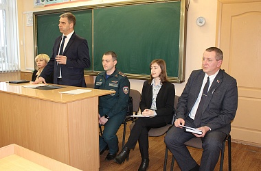 Фото: Жить без опасности лучше!