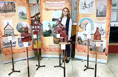 Фото: Музеі: мінулае і сучаснае