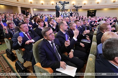 Фото: VIII съезд ФПБ проходит в Минске