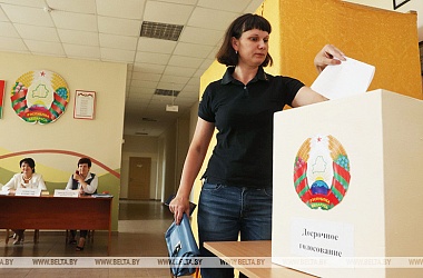 Фото: Belarus' presidential election: Turnout at 12.75% after two days of early voting