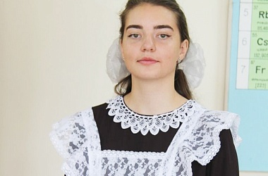 Фото: Учащаяся 11 класса Вердомичского ДС СШ Екатерина Курбат – стипендиат областного отделения Белорусского фонда мира