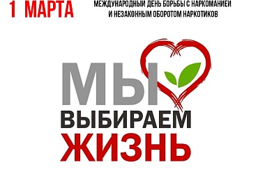 Фото: Депрессия и скука – не повод