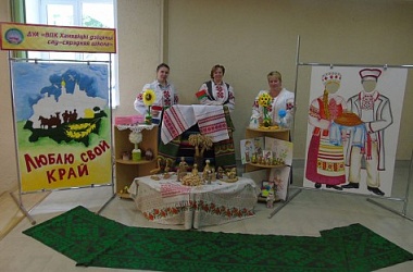 Фото: Участники смотра-конкурса " Сердцу милый уголок"