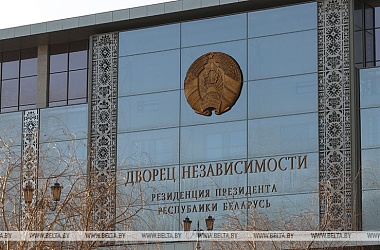 Фото: Лукашенко поздравил коллектив журнала "Алеся" с вековым юбилеем издания