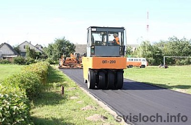 Фото: За здоровьем – по новой  беговой дорожке,  а во двор – на простор