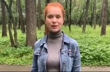 Фото: Анна Крук: "Я люблю свою страну, потому что..."