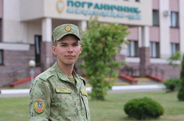 Фото:  Продолжатель пограничной династии Данила Молчанов
