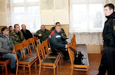 Фото: Диалог состоялся