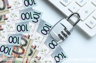 Фото: В МНС назвали новые преференции для многодетных семей и молодых специалистов