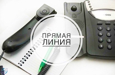 Фото: На связи – председатель райисполкома Андрей Грицкевич