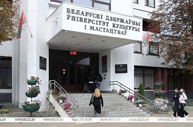 Фото: Лукашенко поздравил коллектив Белорусского государственного университета культуры и искусств с 50-летием
