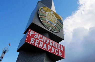 Фото: С начала года свыше 81 тысячи жителей ЕС посетили Беларусь без виз