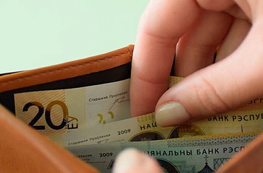 Фото: С 1 июля в структуре заработной платы бюджетников увеличивается доля премирования